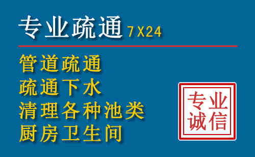 正定搬家公司提示：夏季高温季节长途搬家的6大常识